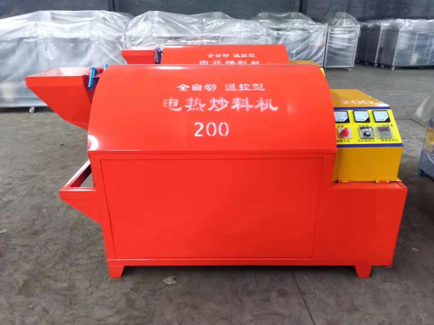  電加熱滾筒電炒鍋，電炒鍋，電加熱烘干機(jī)，電炒貨機(jī) 